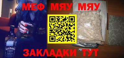 PSILOCYBIN Малгобек