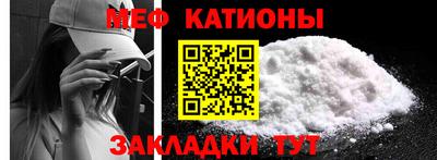 героин Мариинск