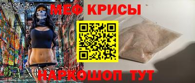 метадон Малоярославец
