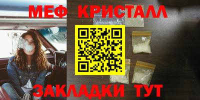 метадон Малоярославец