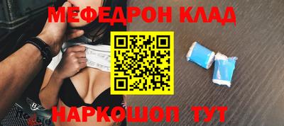 PSILOCYBIN Малгобек