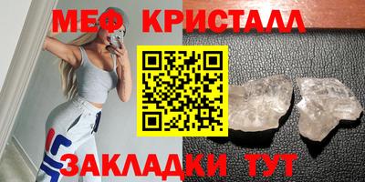 метадон Малоярославец