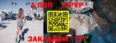 метадон Малоярославец