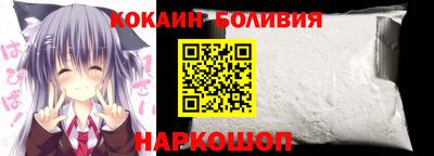метадон Малоярославец