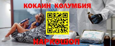 метадон Малоярославец