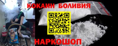 метадон Малоярославец