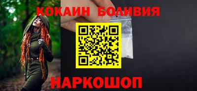 метадон Малоярославец
