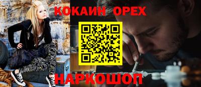 метадон Малоярославец