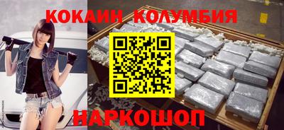 PSILOCYBIN Малгобек