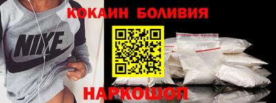 PSILOCYBIN Малгобек