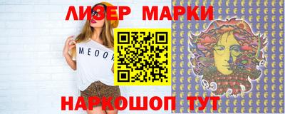 метадон Малоярославец