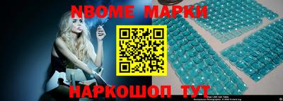 PSILOCYBIN Малгобек