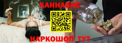 героин Мариинск