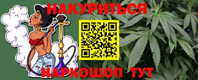 PSILOCYBIN Малгобек