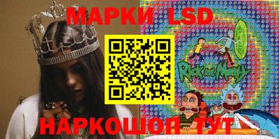 героин Мариинск