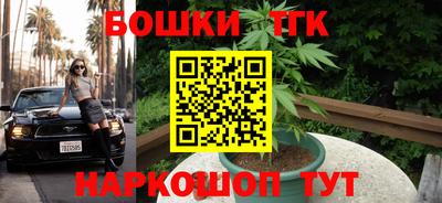 PSILOCYBIN Малгобек