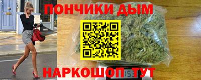метадон Малоярославец