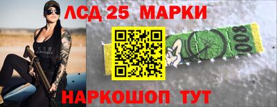 метадон Малоярославец