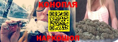 героин Мариинск