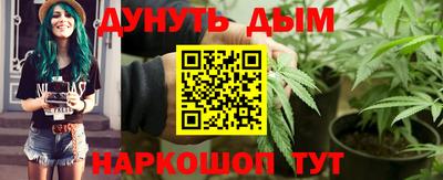 метадон Малоярославец