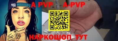 героин Мариинск