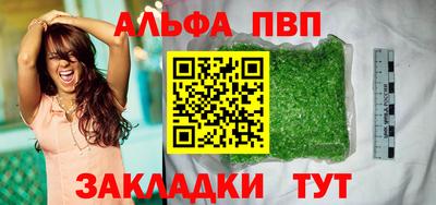 метадон Малоярославец