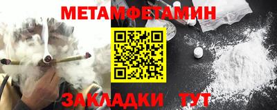 героин Мариинск