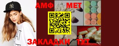 героин Мариинск