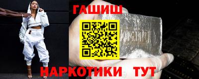 метадон Малоярославец