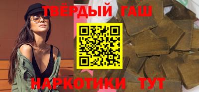 PSILOCYBIN Малгобек