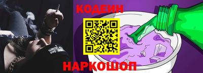 героин Мариинск