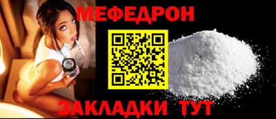 героин Мариинск