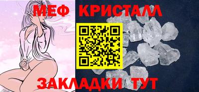 героин Мариинск