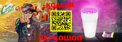 метадон Малоярославец