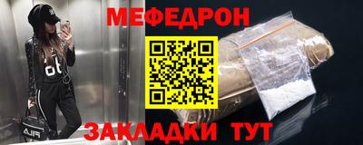 героин Мариинск